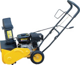 ZMONDAY  ZLST 401Q Εκχιονιστικο βενζινης 4,0HP